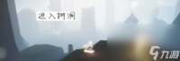 《光遇》端午节复刻先祖位置介绍2023
