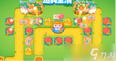 《保卫萝卜4》绿野奇缘14通关方法