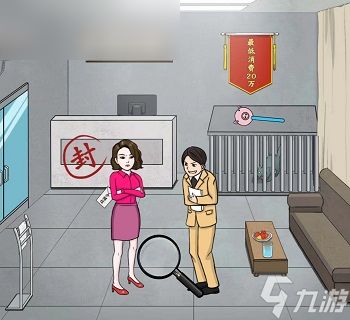 离谱的汉字把旅游价格砍下来攻略