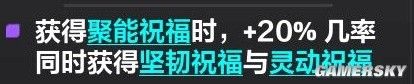 火炬之光无限冰锥宾bd教程是什么