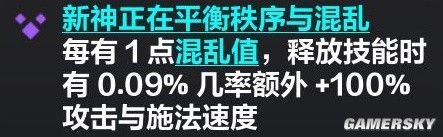 火炬之光无限冰锥宾bd教程是什么