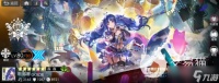 《白夜极光》歌尔蒂技能是什么 歌蒂技能展示