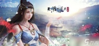 《天涯明月刀手游》哪个职业最强 2023职业强度排行榜