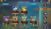 《英雄之冠》统帅天赋介绍