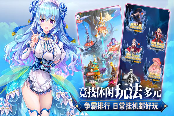 魔女小卡什么时候出 公测上线时间预告