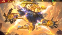 《三国杀名将传》威震四方活动