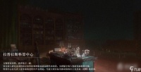 《重返未来1999》乔治橡树生长于七百年前 树洞内曾有哪些动物与你们一起倾听了那首歌