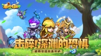《潘多拉归来》不删档测试定档6月12日