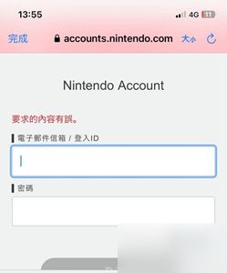 pokemon home关联要求的内容有误介绍