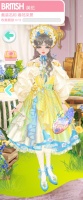 《美美小店》预告服装你喜欢哪件2023-6-5