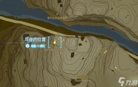 《塞尔达传说王国之泪》迷你挑战拉姆达的财宝双子的古代文献攻略