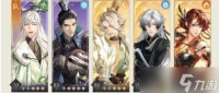 代号鸢8-20阵容要怎么搭配