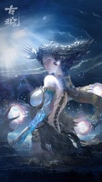 《古魂》情报站-飞鸟与巨蛇向您致意