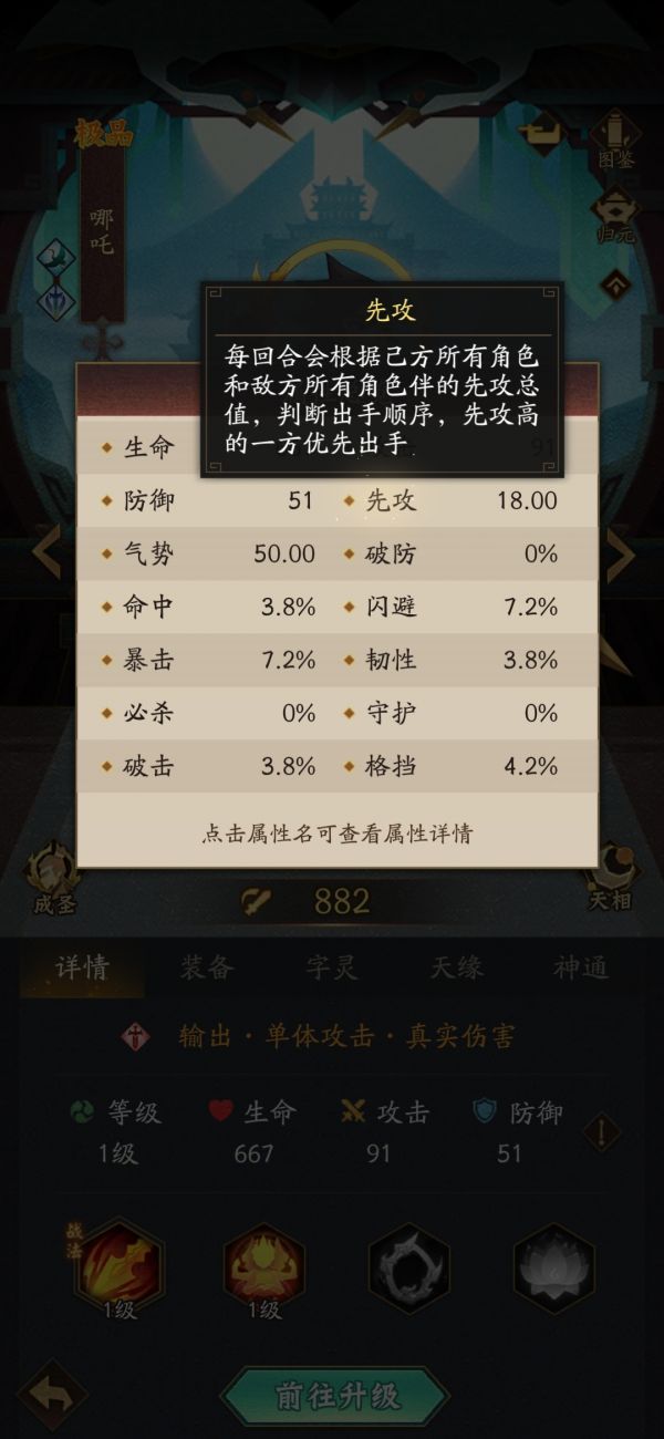 附件1686021224.jpg