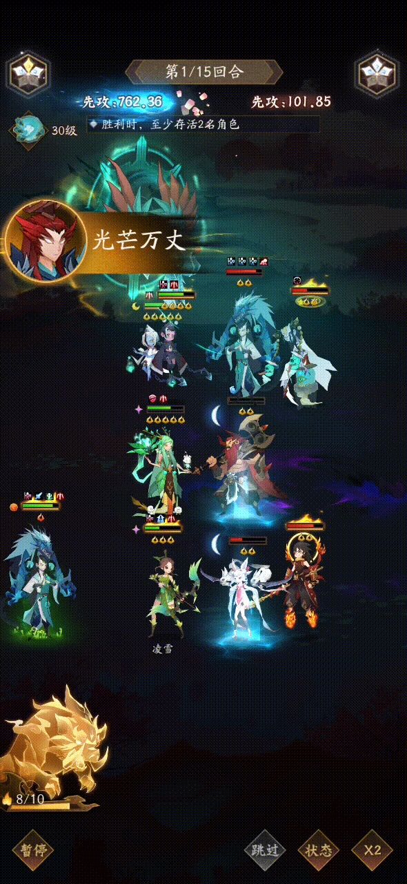 附件1686021231.gif