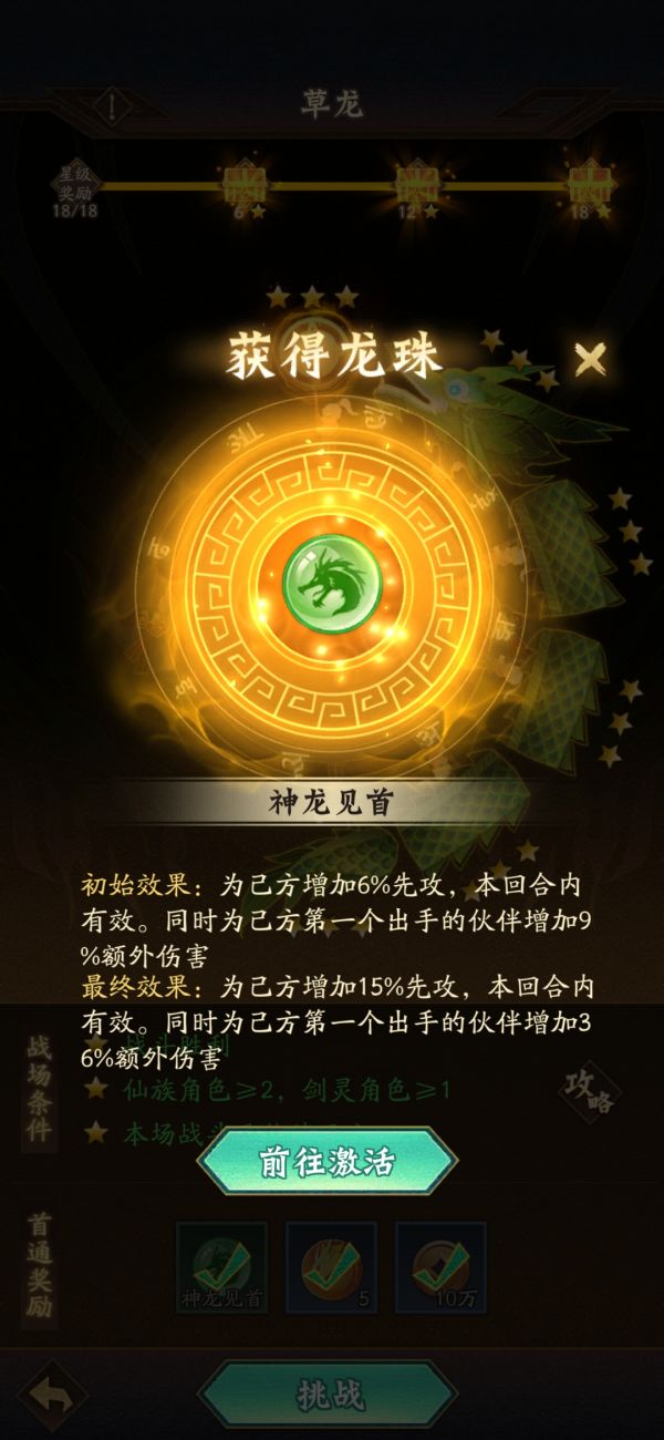 附件1686021233.jpg