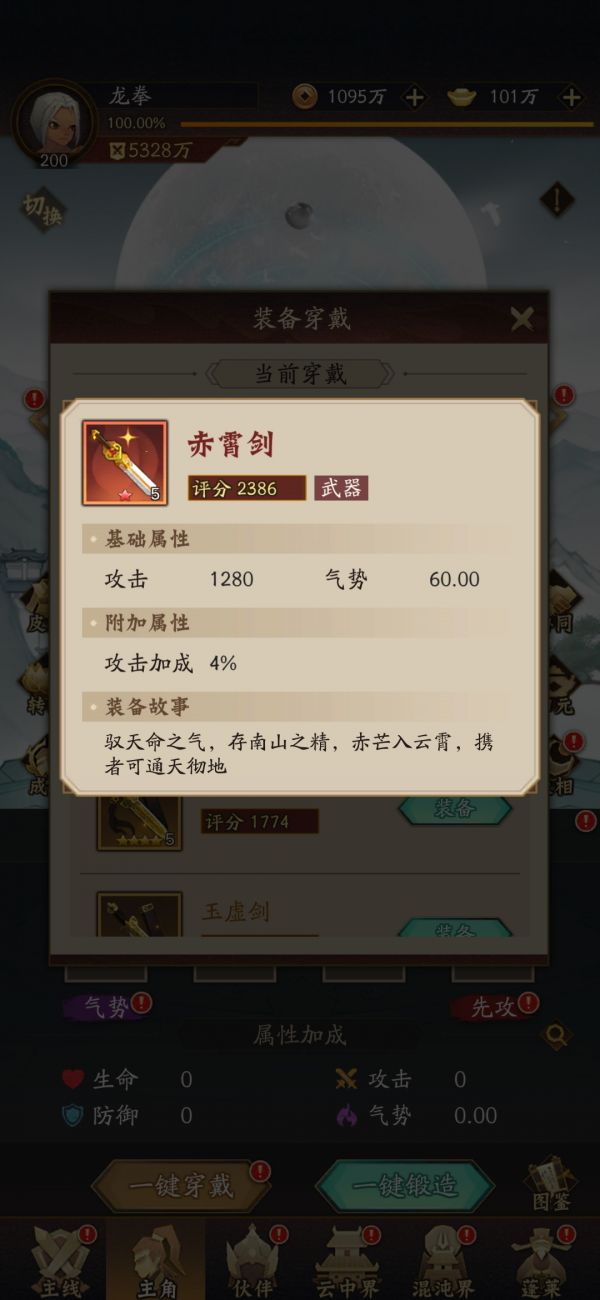 附件1686021237.jpg