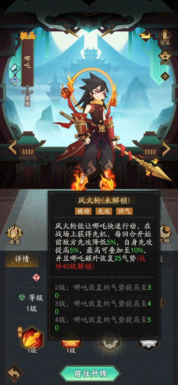 附件1686021235.jpg
