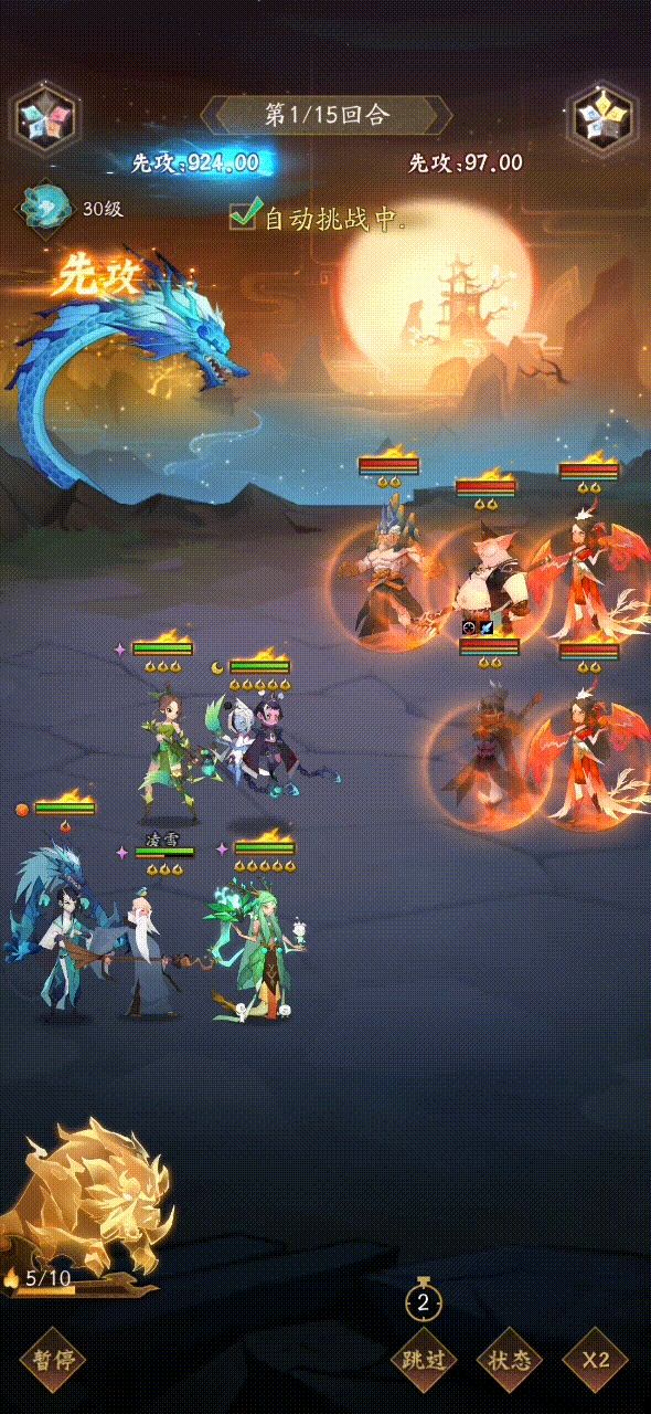 附件1686021239.gif