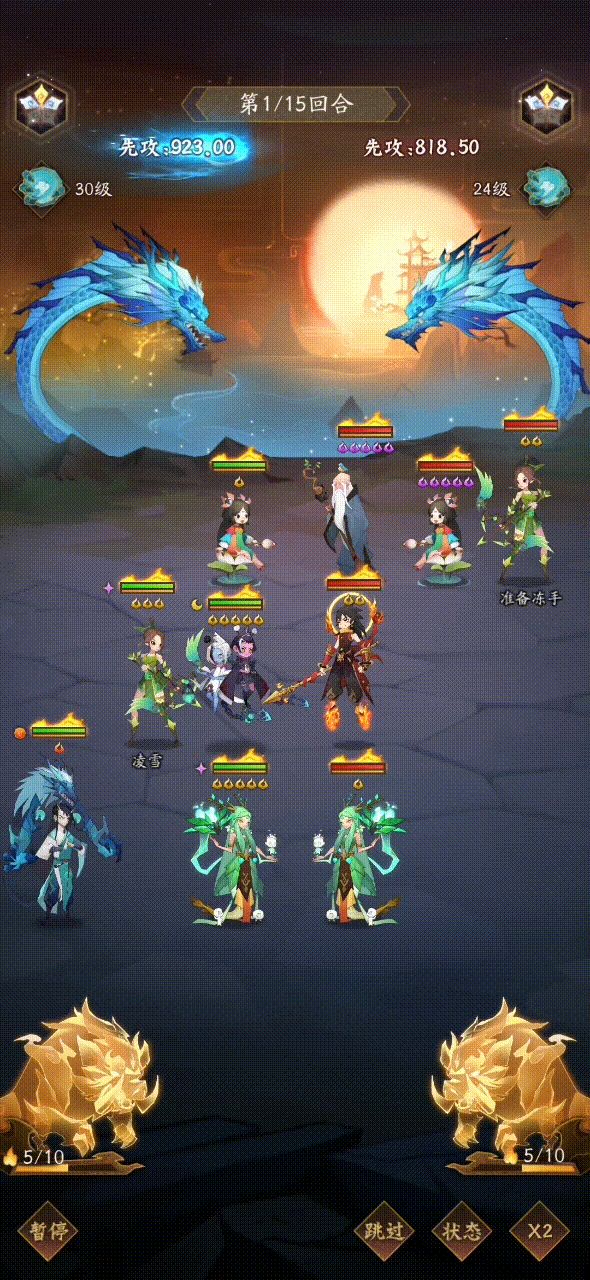 附件1686021244.gif