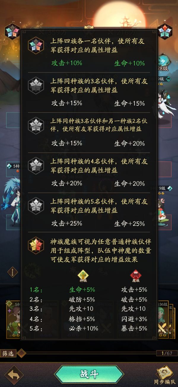 附件1686021246.jpg