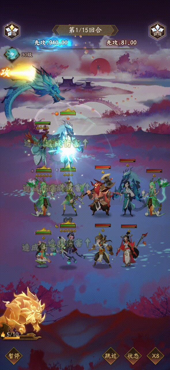 附件1686021250.gif