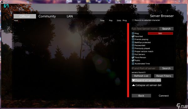 DayZ服务器选择界面怎么用