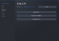 dreadhunger错误3:100002是什么原因