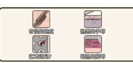 《疯狂爆梗王》消失的女孩通关攻略一览