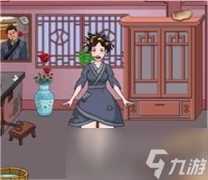 《汉字找茬王》帮她变美出门约会攻略详解