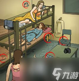 《无敌脑洞王者》诡影重重通关攻略