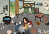 汉字找茬王大嫂的厨艺如何过