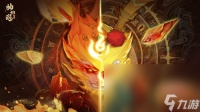 《神仙道3》控制流阵容如何搭配