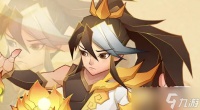 《神仙道3》宝莲仙童阵容搭配介绍