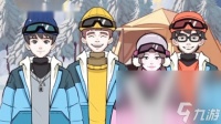 疯狂爆梗王前生今年通关指南