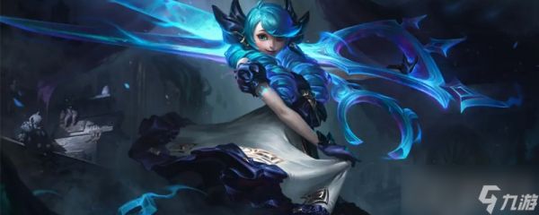 《英雄联盟》PBE13.13版本疾跑削弱一览