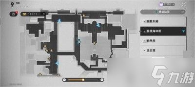 《崩坏星穹铁道》实验报告其一过关方法分享