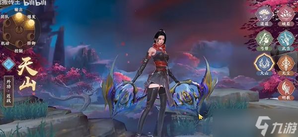 <a id='link_pop' class='keyword-tag' href='https://www.9game.cn/tlbb2sy/'>天龙八部2手游</a>天山派怎么样