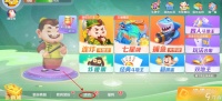 途游斗地主比赛版兑换码在哪里输入 途游斗地主比赛版兑换码入口介绍