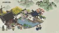 《江南百景图》三周年版本活动介绍