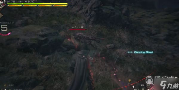 FF16缪托斯奖杯成就获取指南