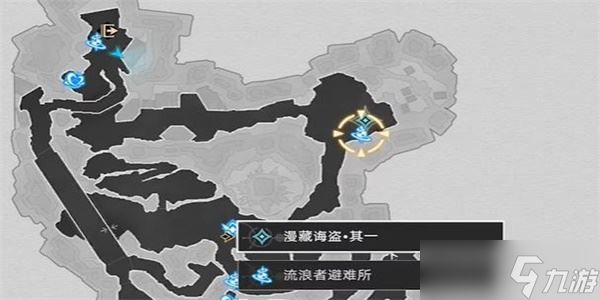 《崩坏：星穹铁道》漫藏海盗其一新版本攻略