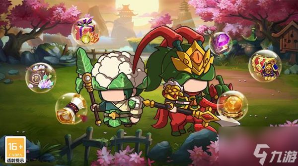 <a id='link_pop' class='keyword-tag' href='https://www.9game.cn/luandansanguozhi/'>乱弹三国志</a>怎么布阵 乱弹三国志布阵攻略