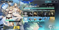 白夜极光特别事件簿要多少钱 特别事件簿价格介绍