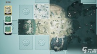 《绝世好武功》铁骨涧宝箱在哪里 铁骨涧宝箱在哪