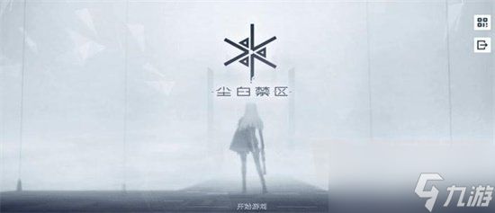 尘白禁区三星狙击有什么 强势狙击武器介绍