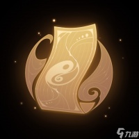 长安幻想半周年高老庄加强改动介绍