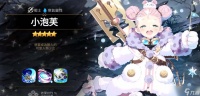 第七史诗小泡芙觉醒材料介绍