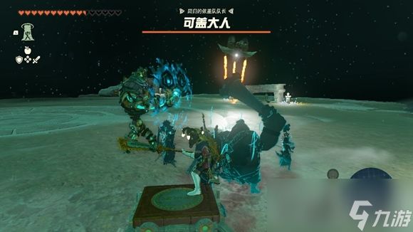 《塞尔达传说王国之泪》西南边延伸线索对应地点一览