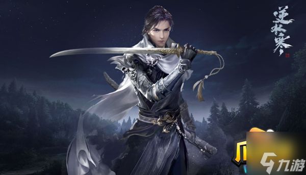 <a id='link_pop' class='keyword-tag' href='https://www.9game.cn/nishuihan1/'>逆水寒手游</a>碎梦内功怎么搭配-碎梦内功搭配攻略